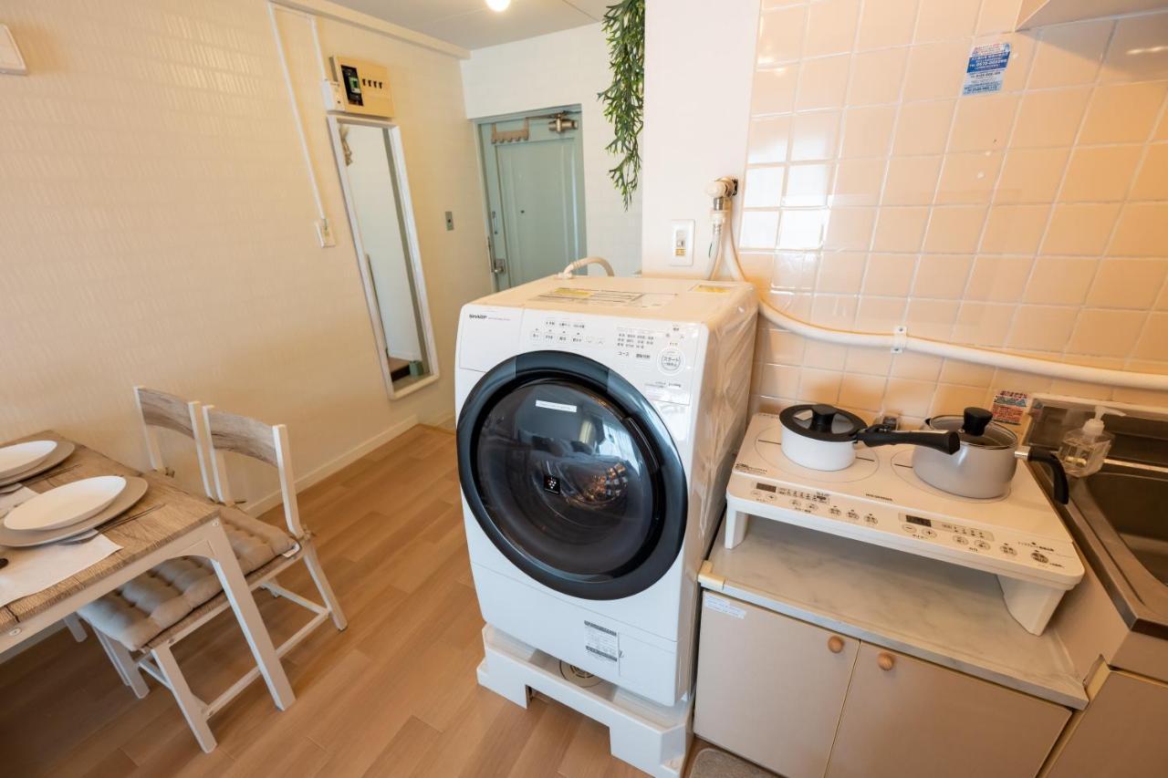 Apartment Beige *