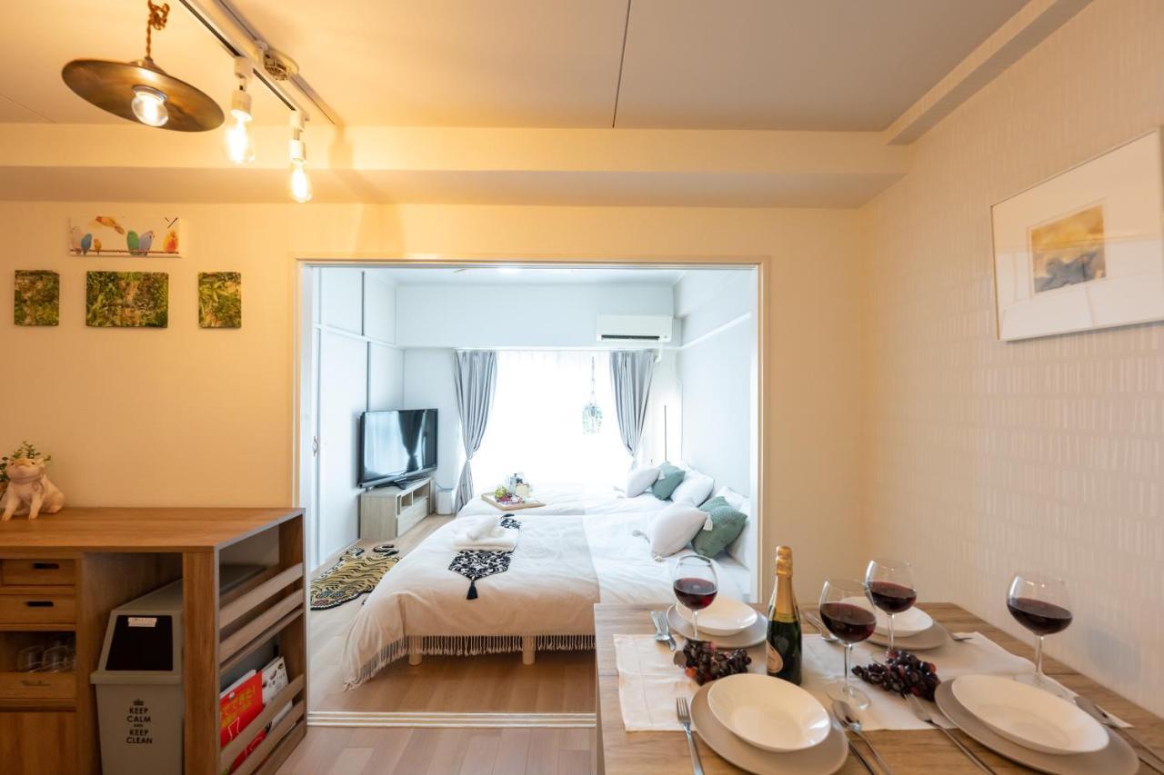 Apartment Beige