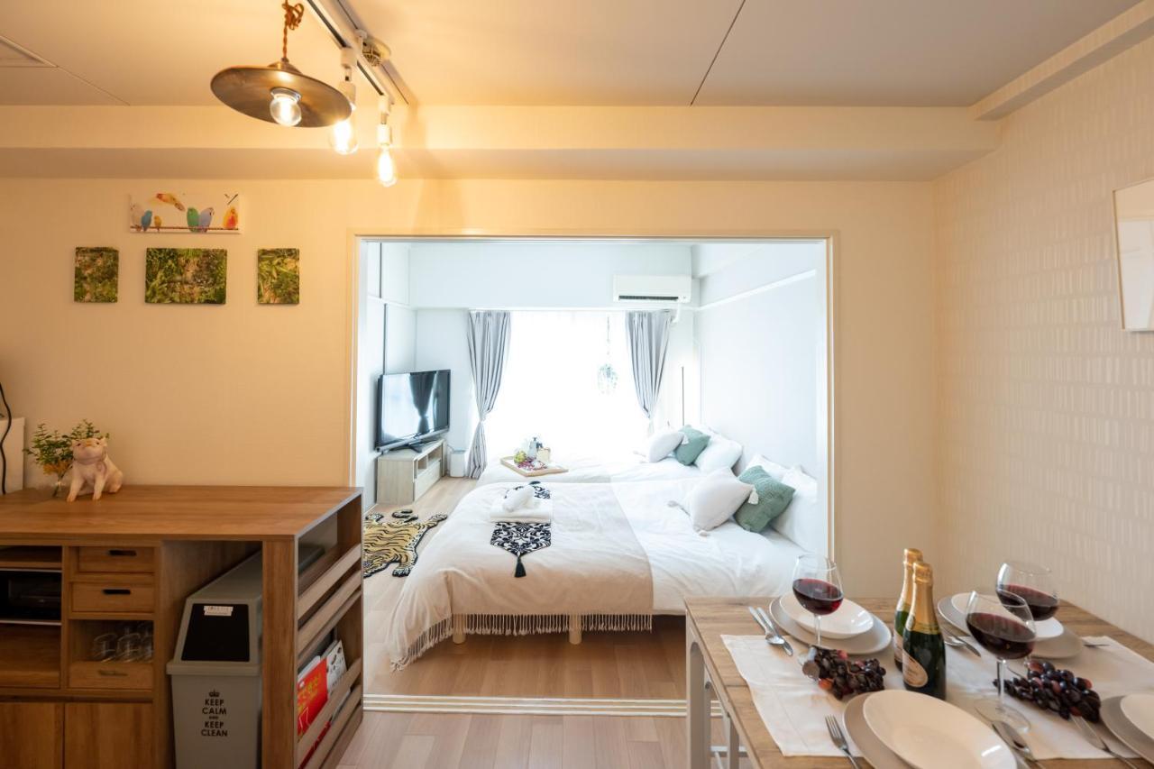 Beige Apartment Tokyo