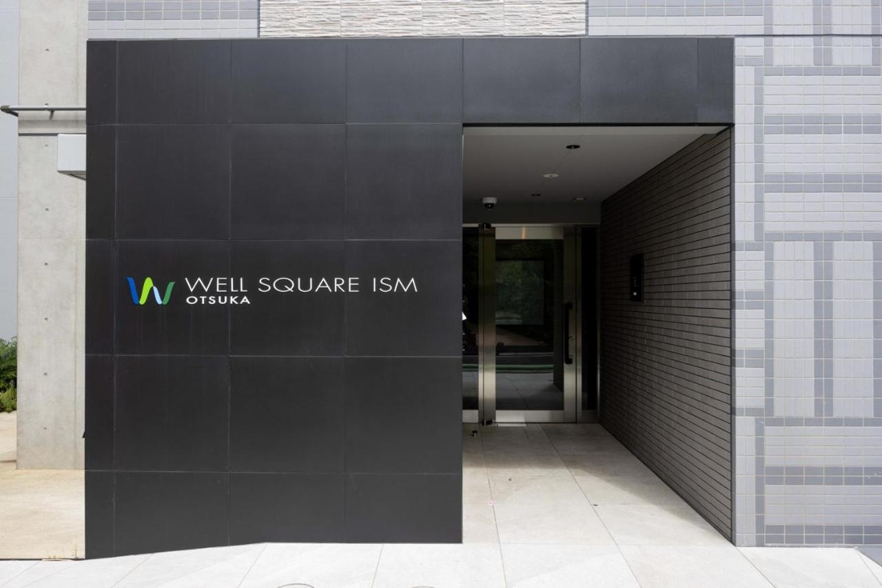 Apartment Wellsquareism Otsuka