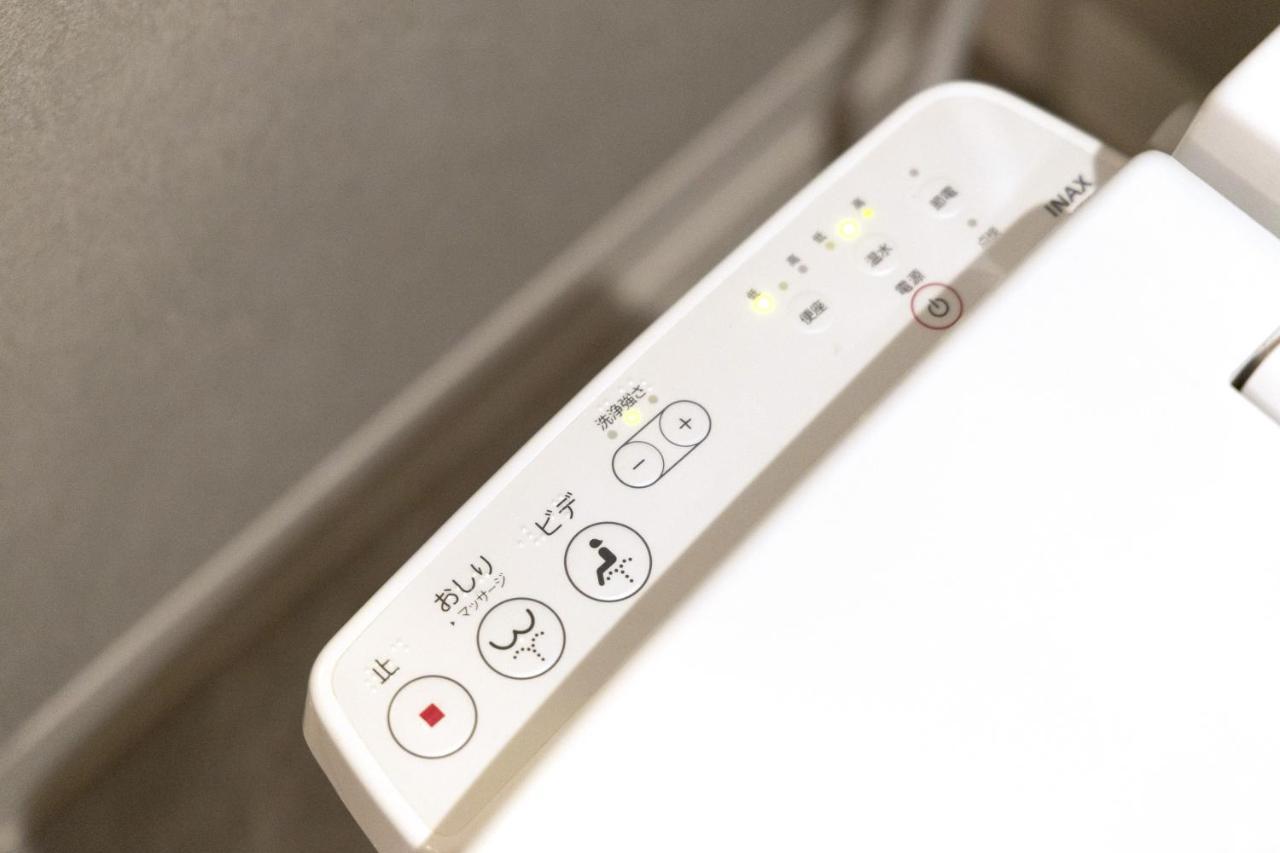 Apartment Sleeplab The 西新宿 -睡眠特化型hotel- *