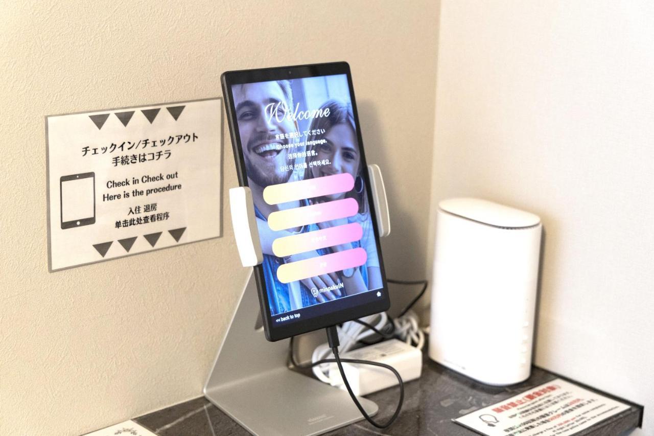 Sleeplab The 西新宿 -睡眠特化型hotel- Apartment Tokyo