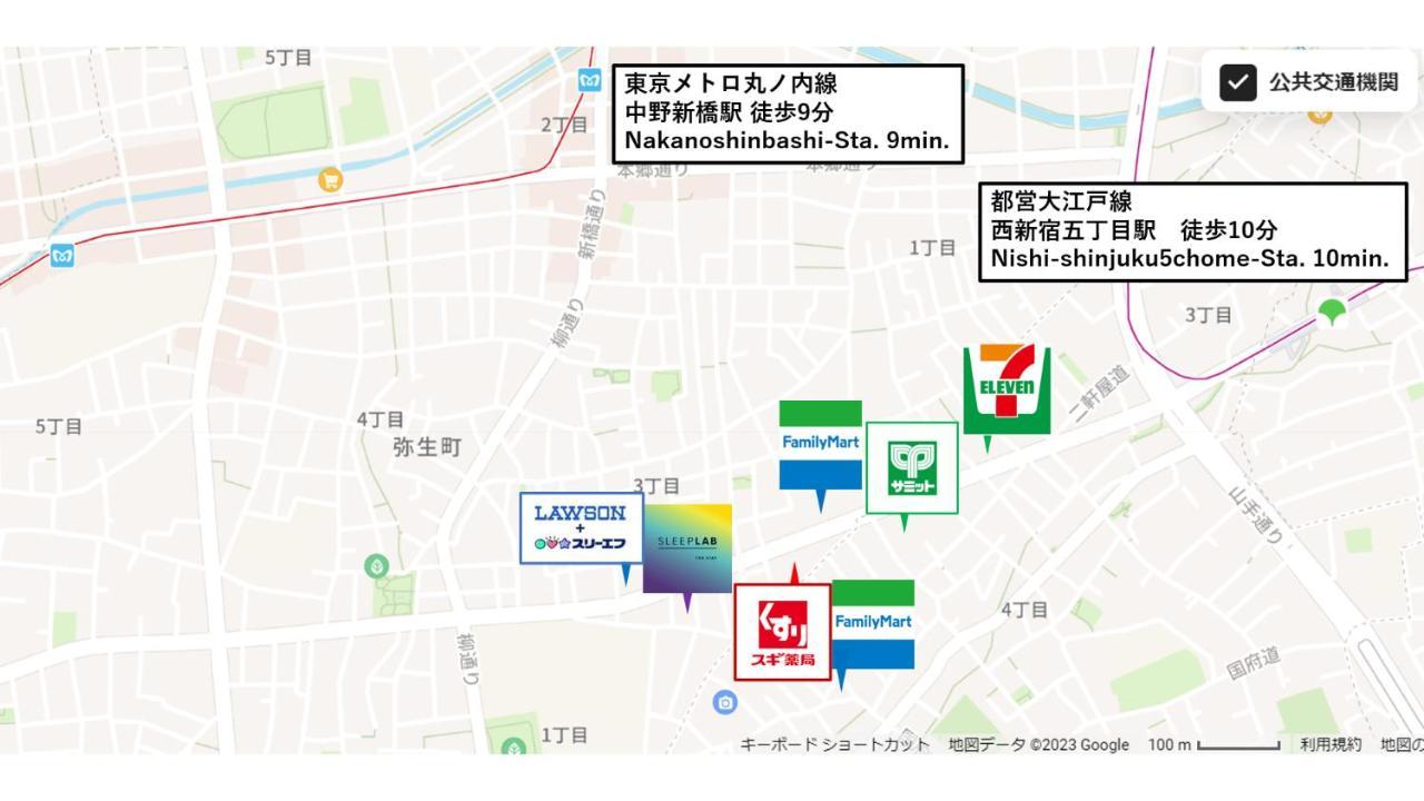 Sleeplab The 西新宿annex【睡眠特化型ホテル】