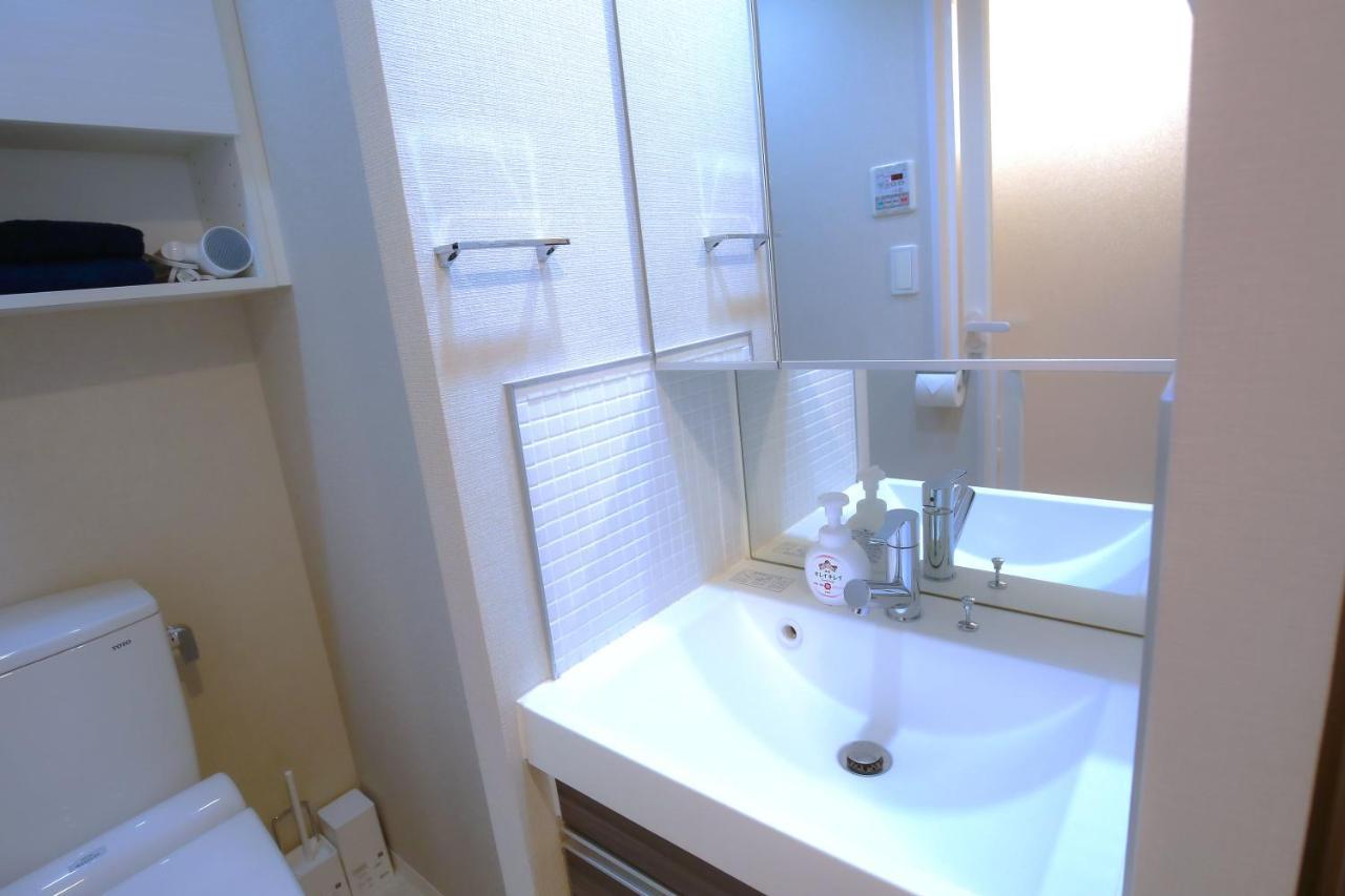 Shinjuku Retreat: Authentic Experience Near Higashi-shinjuku Station Apartment Tokyo