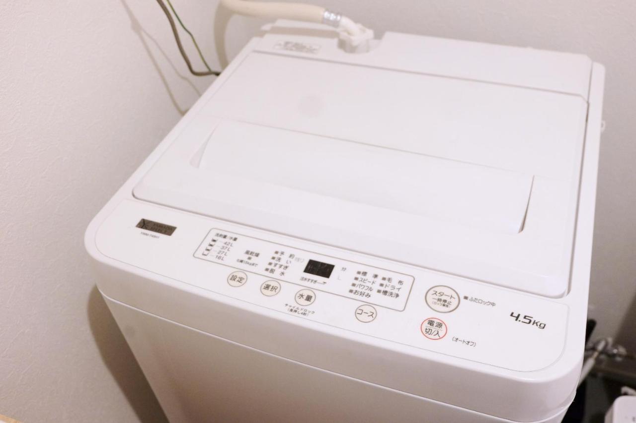 夢の舎 Asakusa Horizon Bleu Apartment *