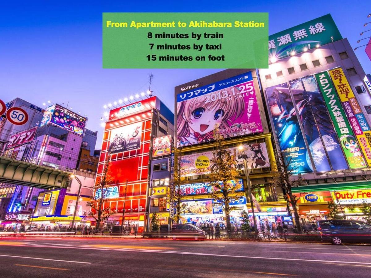 Apartment Ueno レトロ花2-5人山手線3分 上野浅草銀座近い 御徒町駅3分 アメ横3分 上野駅10分 上野広小路駅3分 湯島駅2分 レトロ和風畳寝室