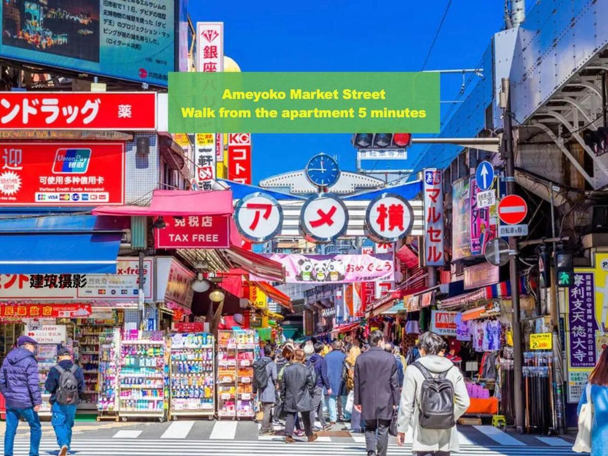 Apartment Ueno レトロ花2-5人山手線3分 上野浅草銀座近い 御徒町駅3分 アメ横3分 上野駅10分 上野広小路駅3分 湯島駅2分 レトロ和風畳寝室