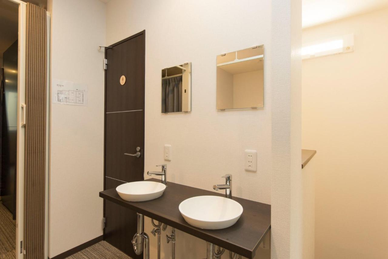 Guest house Ryoma Ikebukuro Male Only -guest House - Vacation 14547v