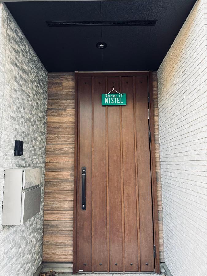 Mistel Tokyo