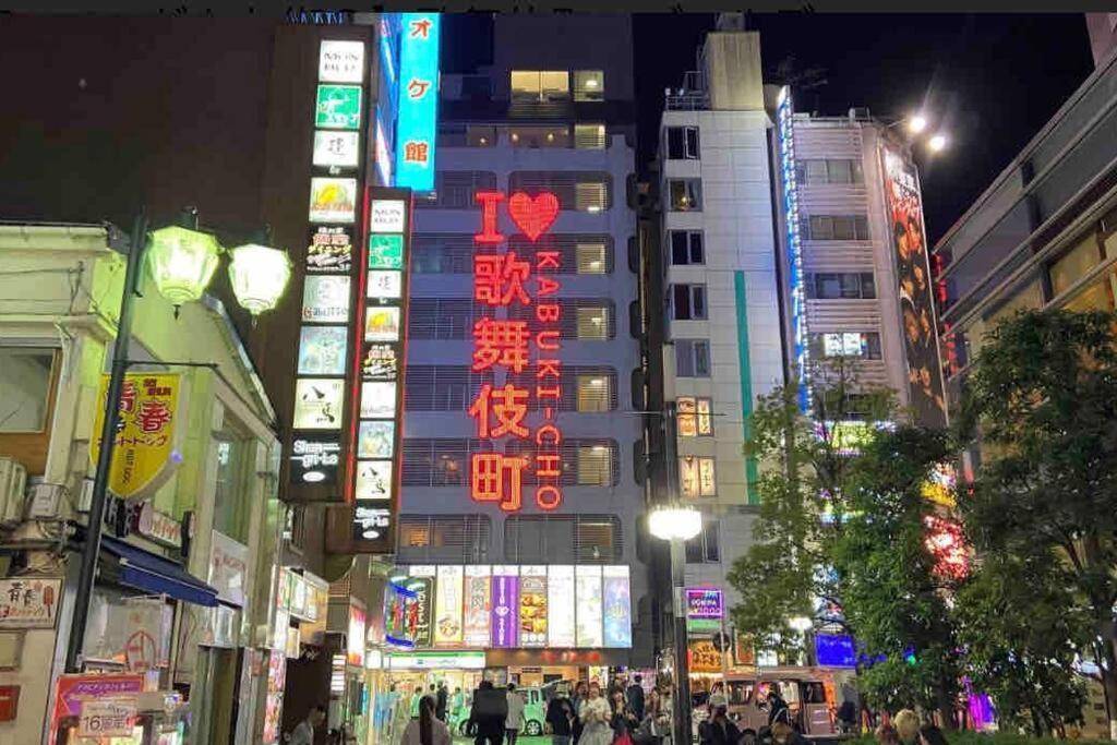 Apartment 新宿区市中心歌舞伎町首选房源免费wi-fi。 *
