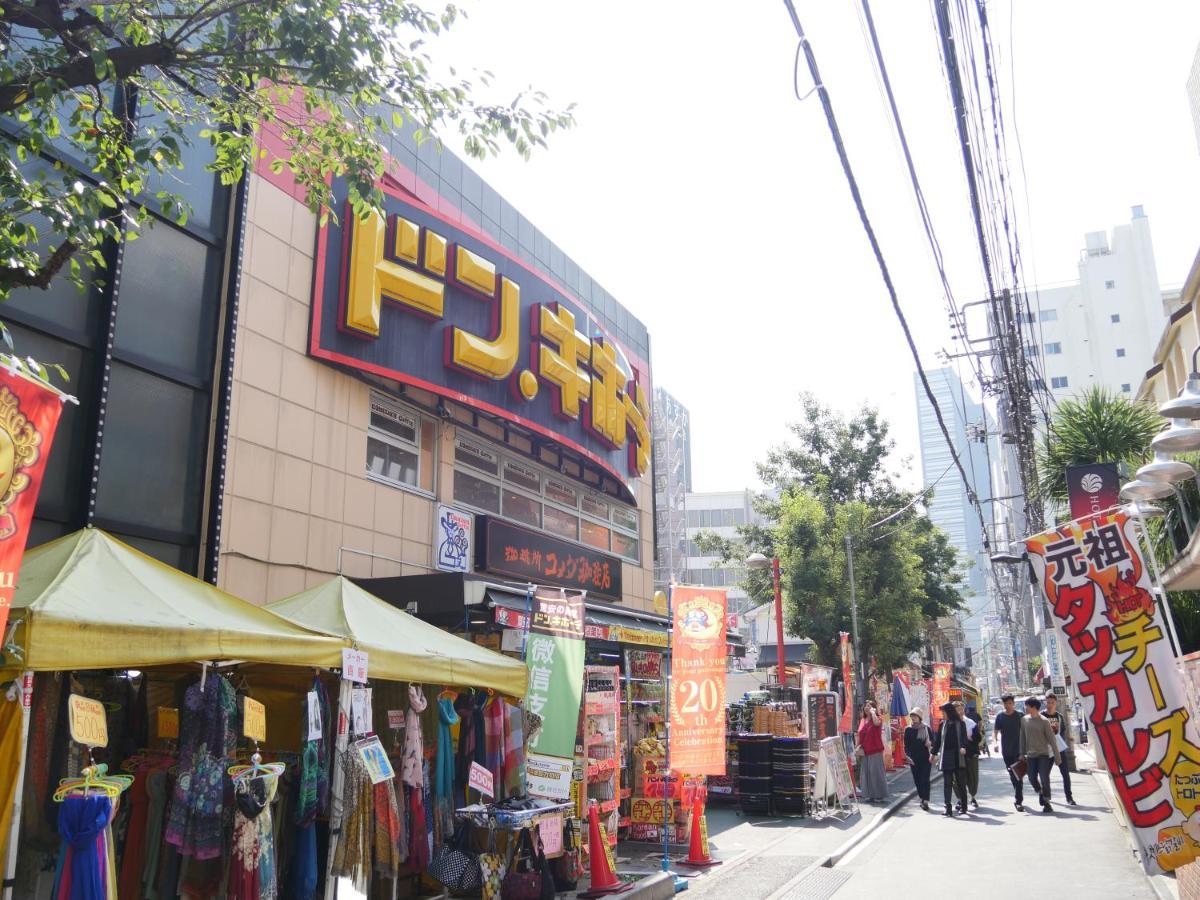 Shinjuku Private Max 10ppl * Tokyo