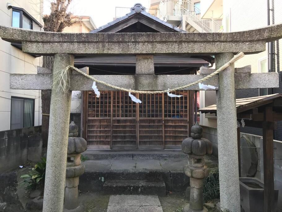 Shinagawa New Easy Access To Both Haneda & Narita Airport Apartment Tokyo