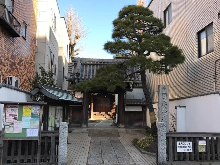 Shinagawa New Easy Access To Both Haneda & Narita Airport Apartment