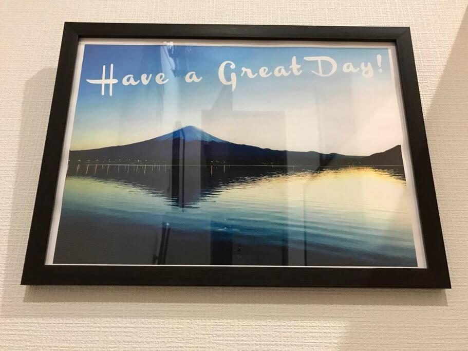 Apartment Shinagawa New Easy Access To Both Haneda & Narita Airport