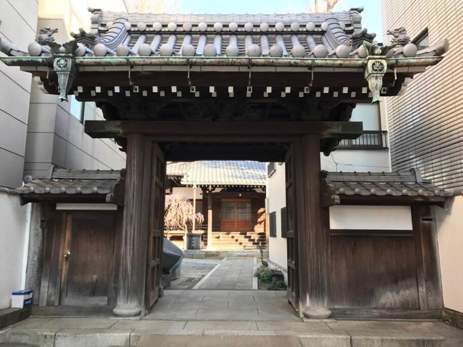 Shinagawa New Easy Access To Both Haneda & Narita Airport Tokyo