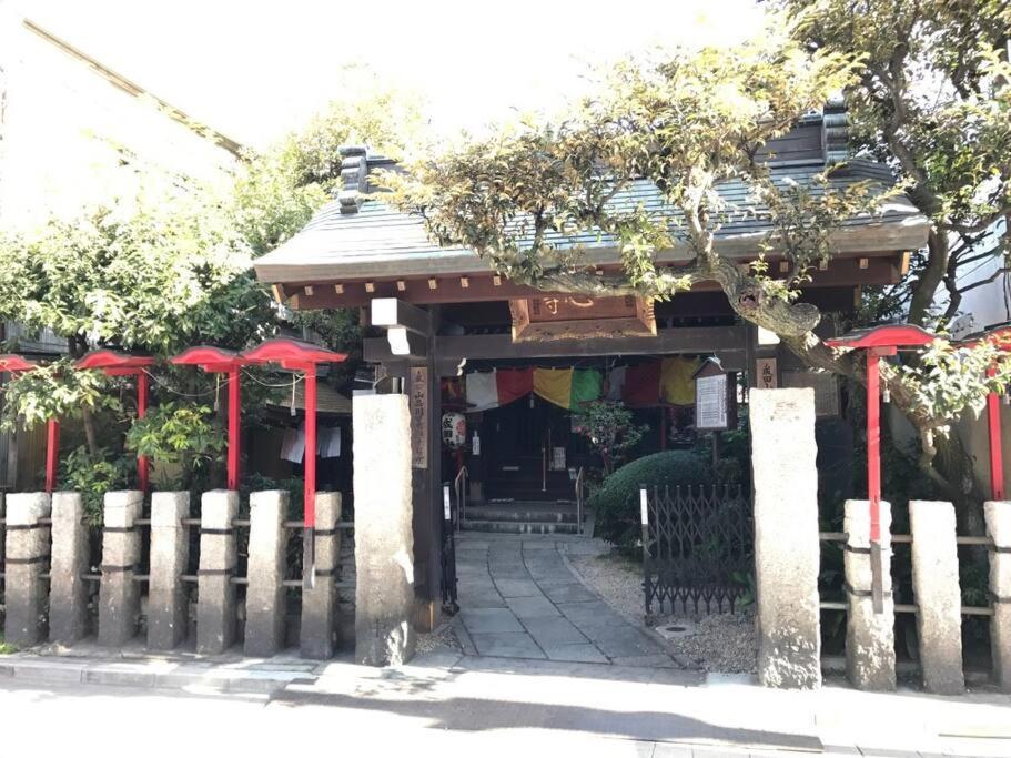 Shinagawa New Easy Access To Both Haneda & Narita Airport Apartment Tokyo