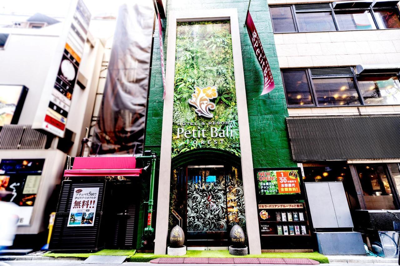 Petit Bali Forest Shinjuku Sanchōme Love hotel Tokyo