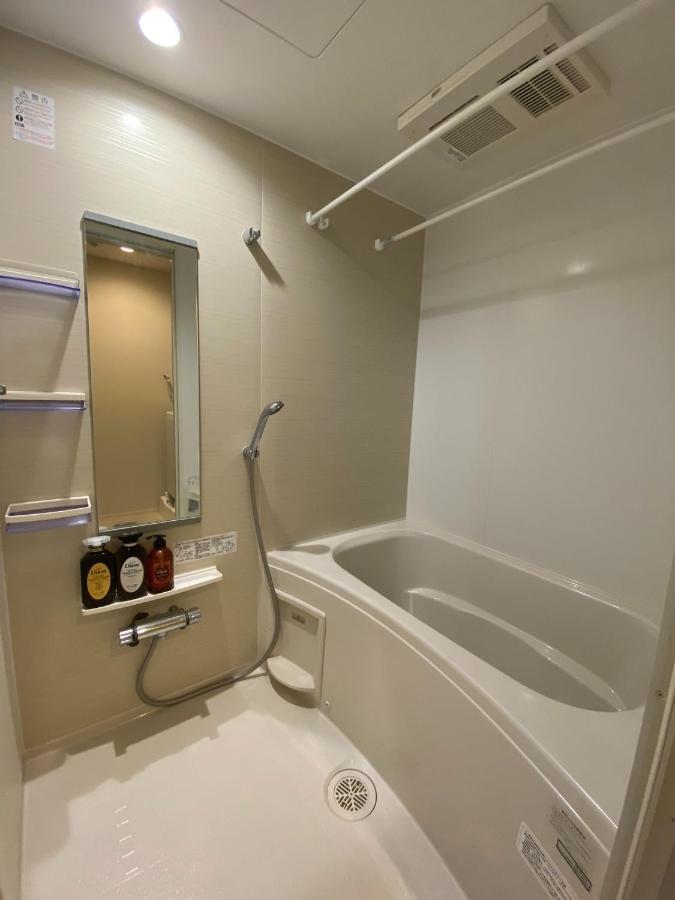 Apartment Everynet Shinjuku - Vacation 89272v
