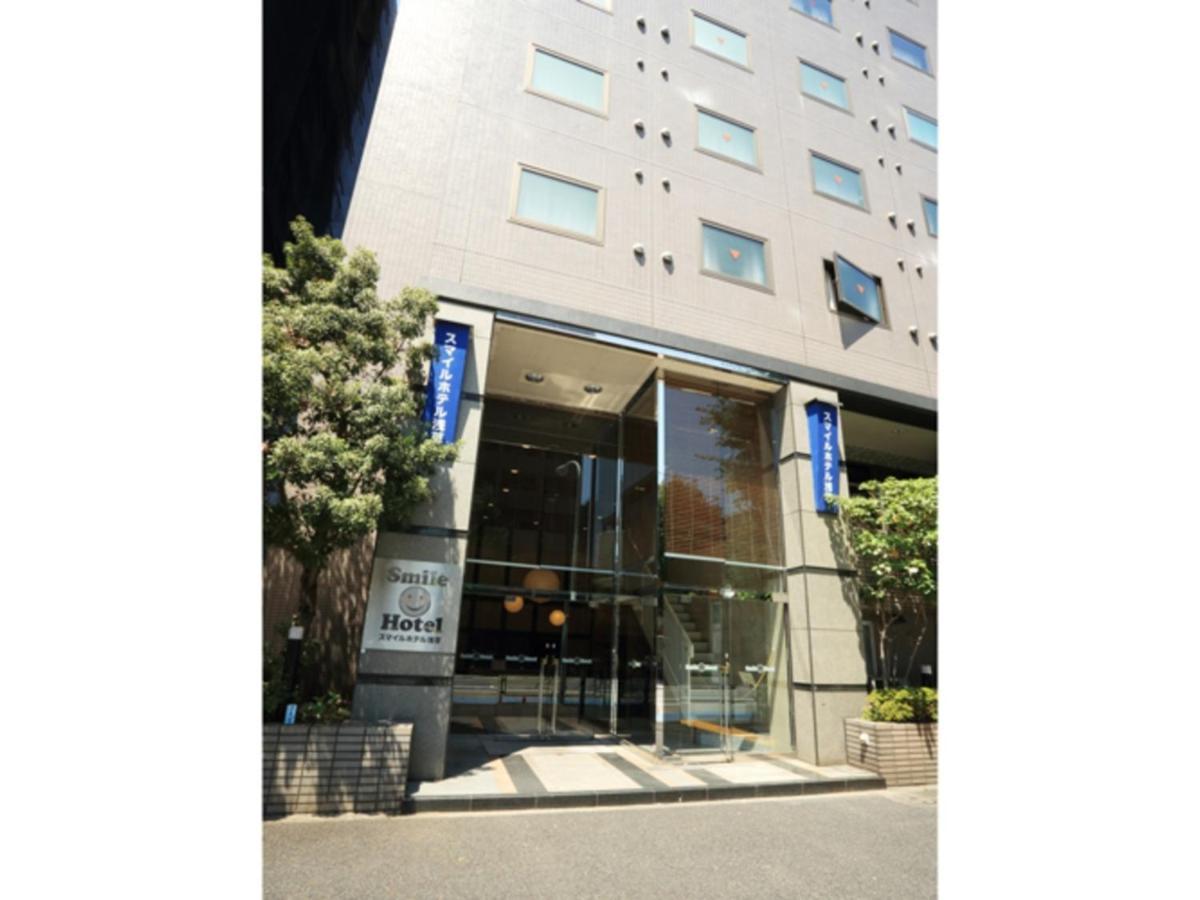 Hotel Smile Asakusa - Vacation 84962v Tokyo