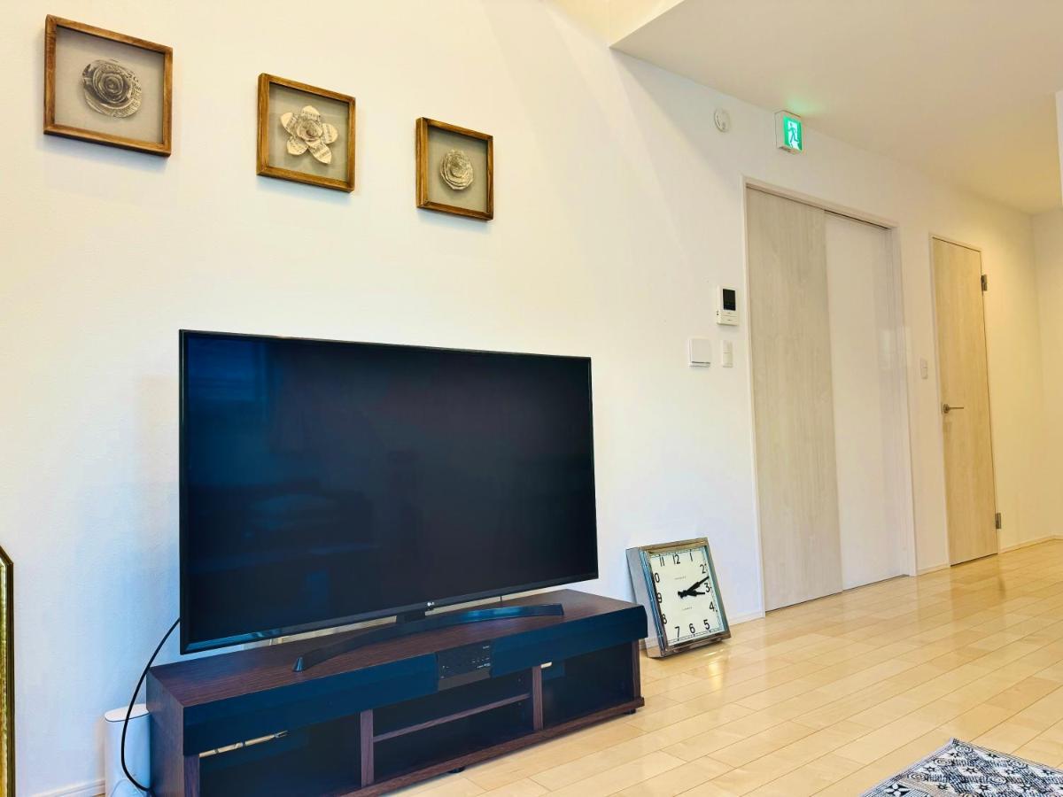 Apartment Mistel Tokyo