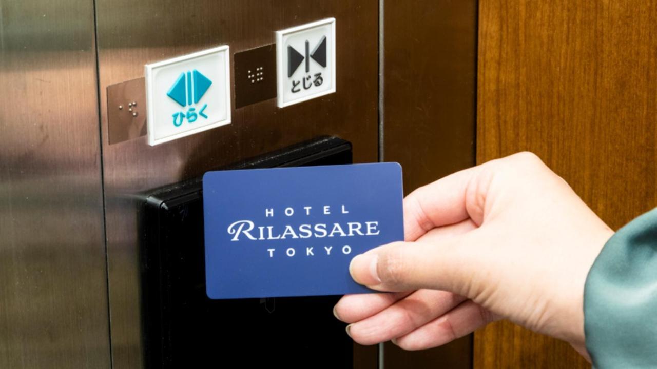 Rilassare Hotel
