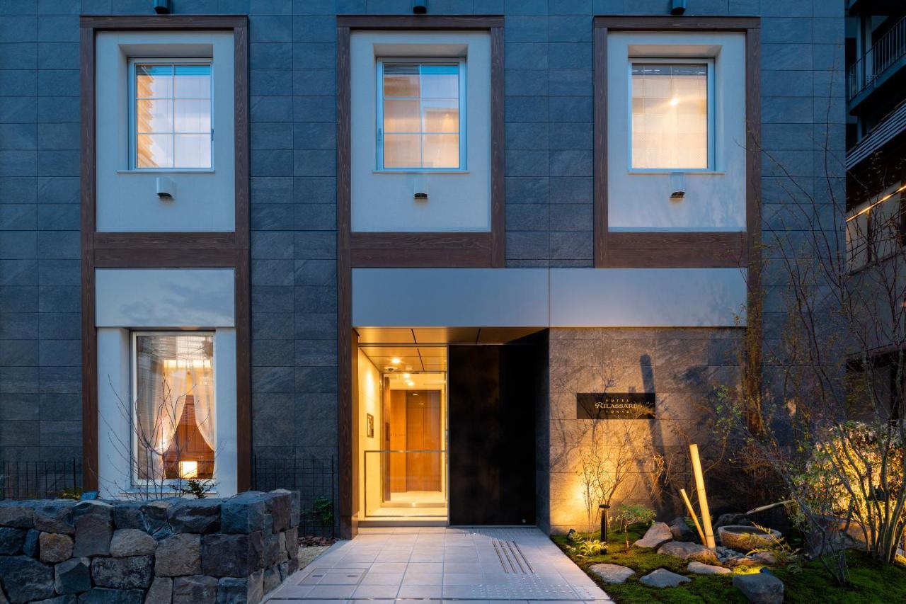 Hotel Rilassare Tokyo