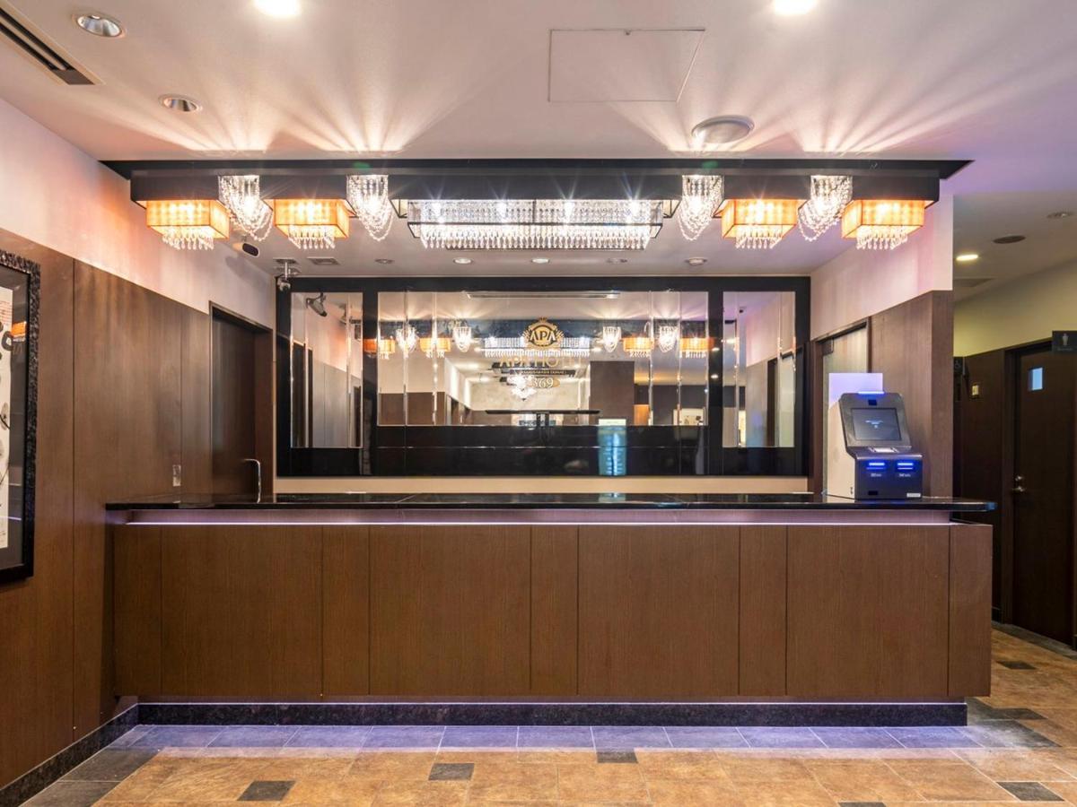 Apa Asakusabashi Ekimae Hotel