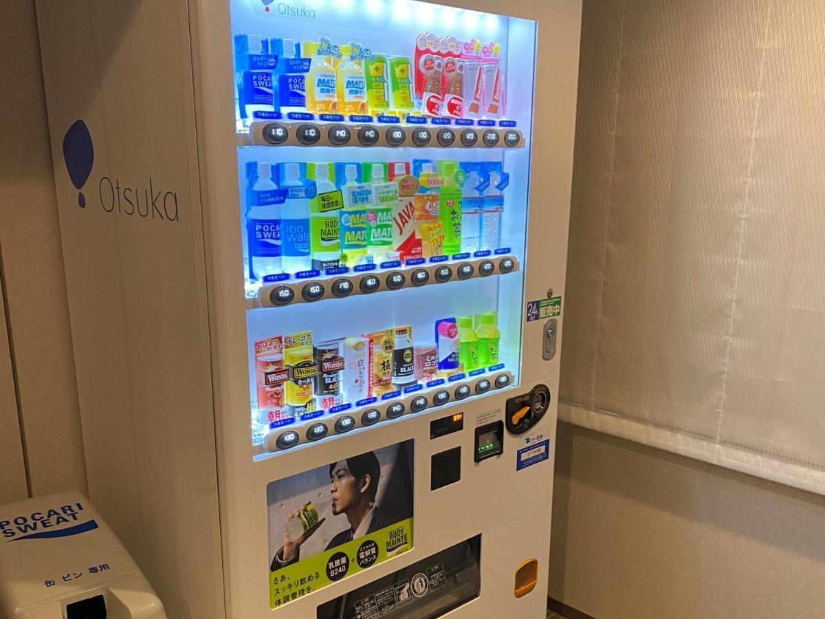Rilassare Hotel Tokyo