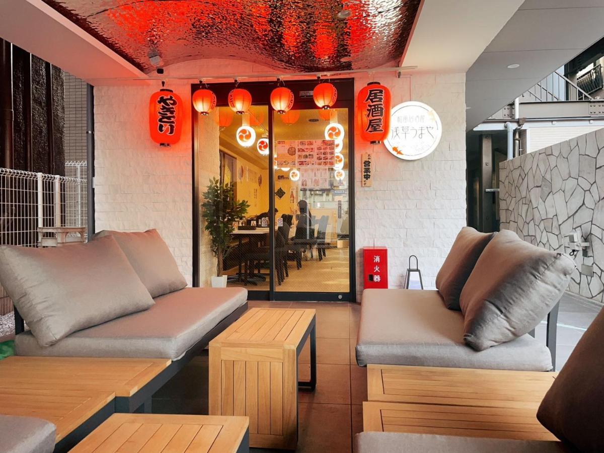 Ano Asakusa Hotel 2*