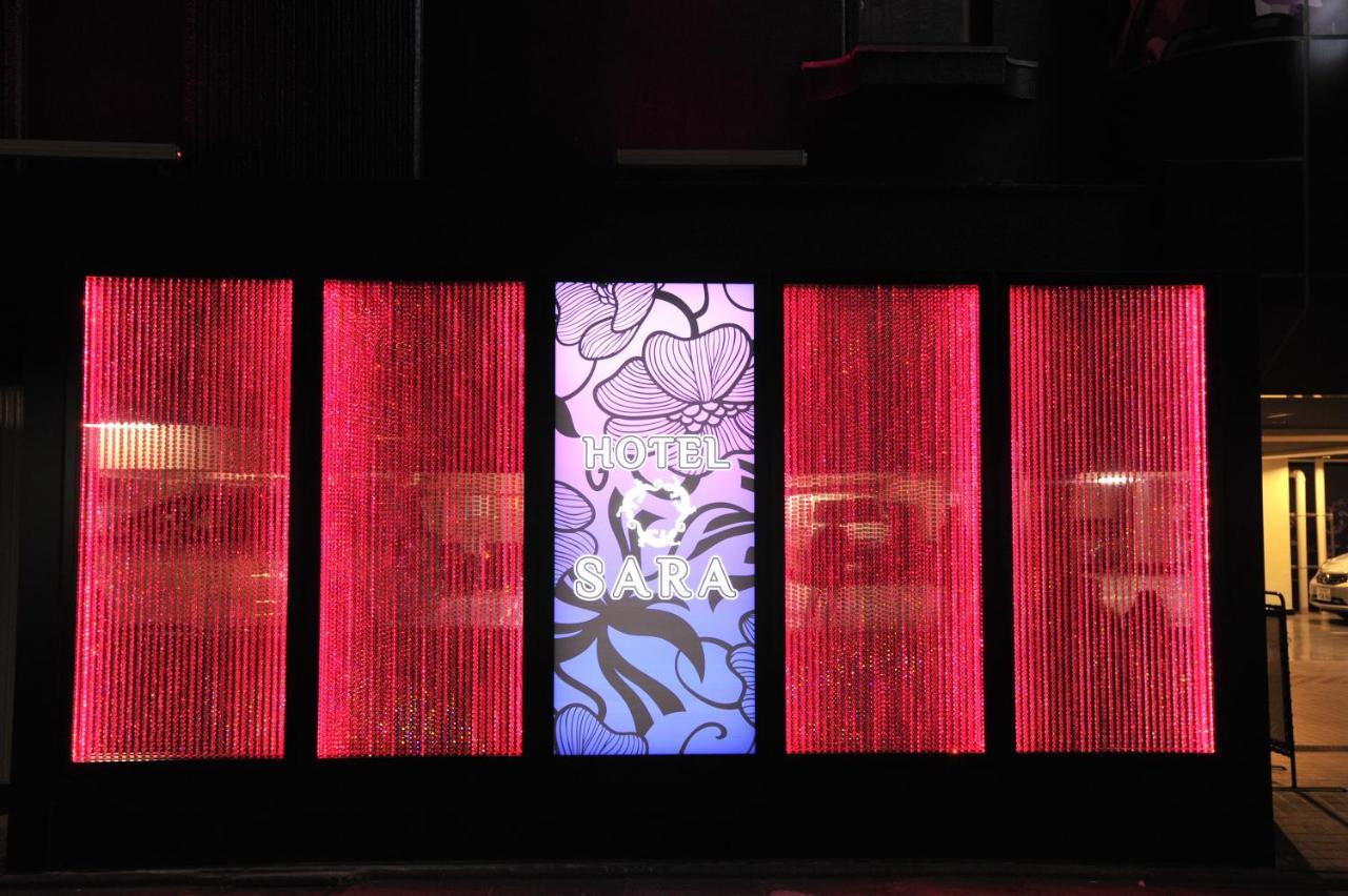Love hotel Sara Kinshicho (adults Only) *