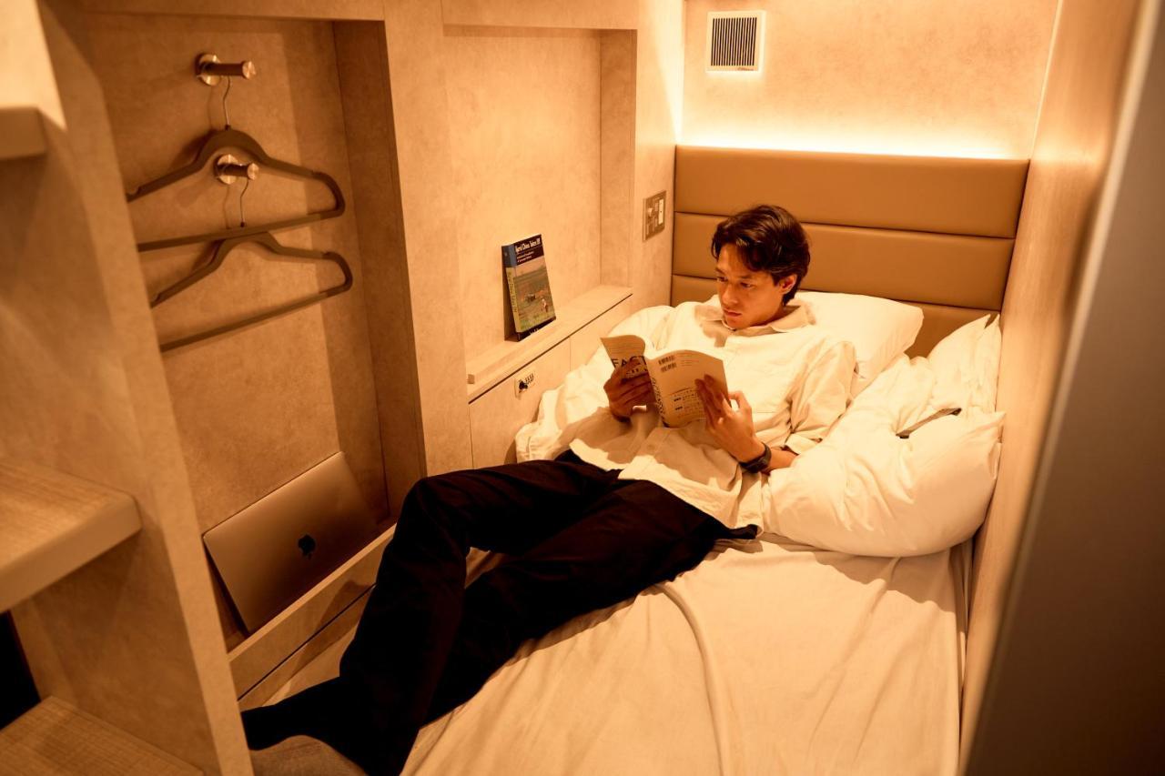 Book Tea Bed Shibuya Tokyo