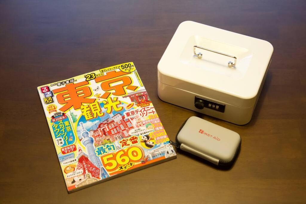 鎌倉一丁目貸家