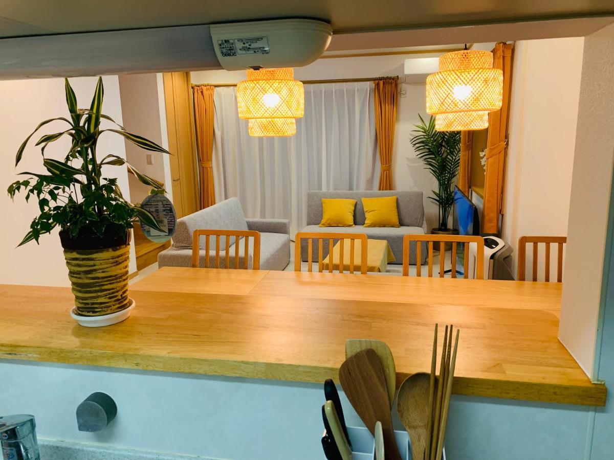Holiday home Kamei House *