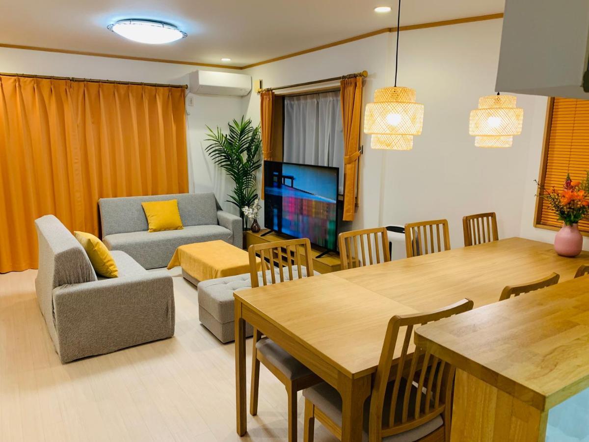 Kamei House Holiday home