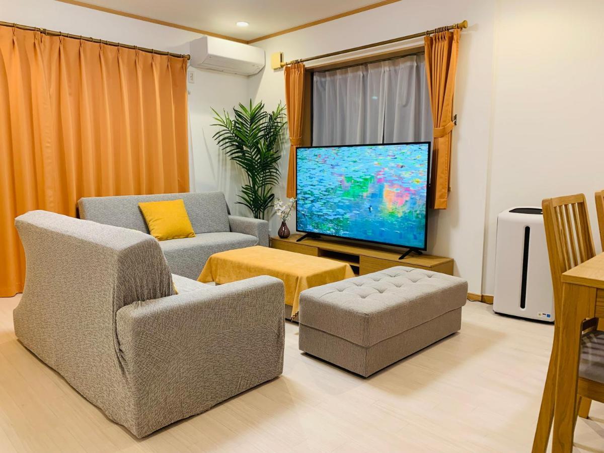 Holiday home Kamei House Tokyo