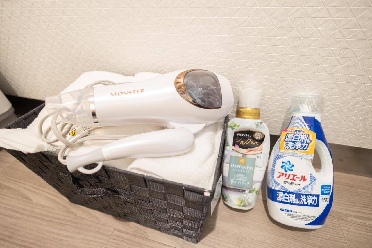 Designer's Cozy Kyodo Haven * Tokyo