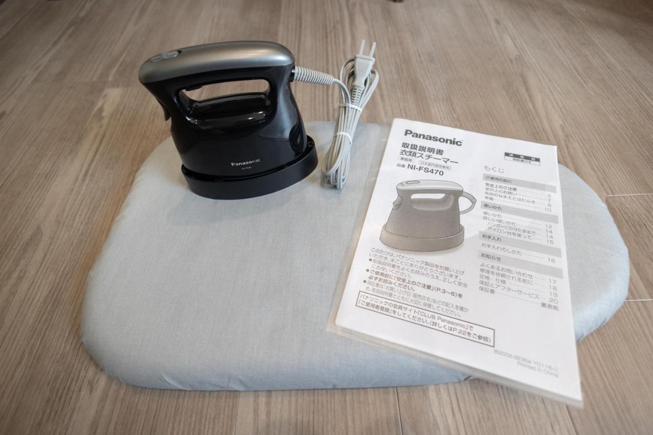 Designer's Cozy Kyodo Haven Apartment Tokyo