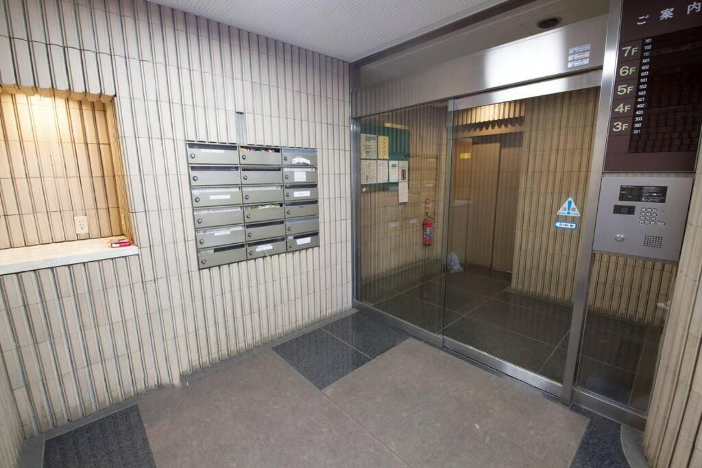 Apartment Palais Grace 301 Tokyo