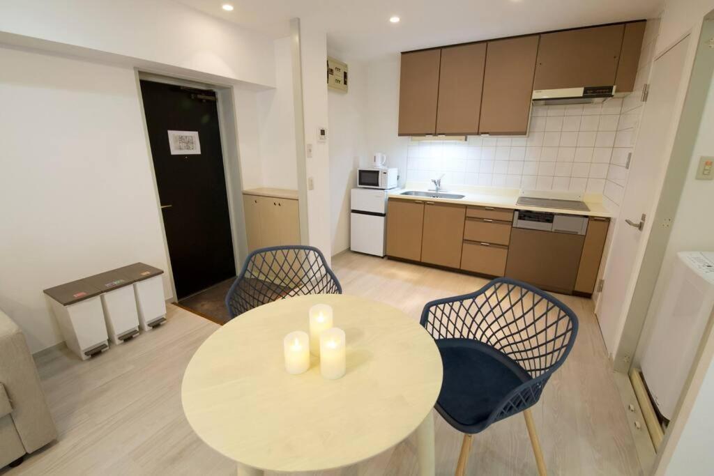 Apartment Palais Grace 301 Tokyo