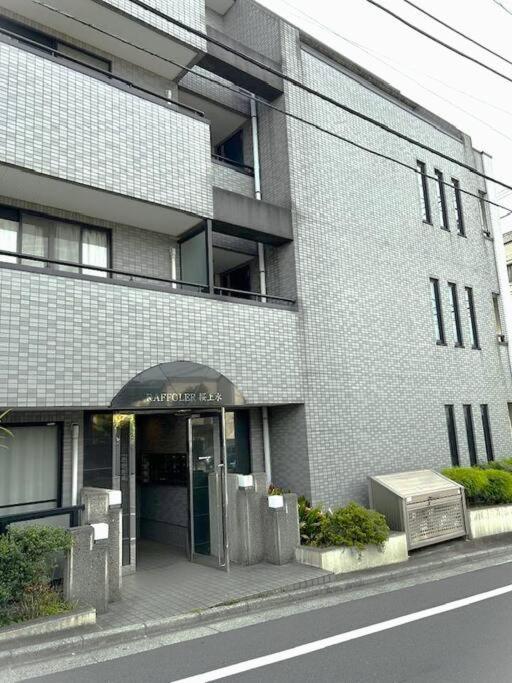 ラフォレ１０１　新宿から13分のくつろげるお部屋 Tokyo