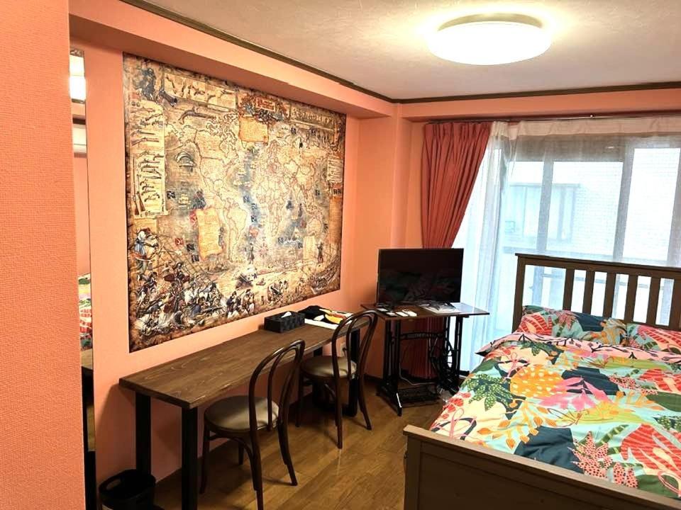 ラフォレ１０２　新宿から13分のくつろげるお部屋 Apartment *