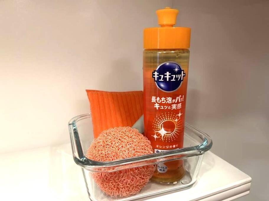 ラフォレ１０２　新宿から13分のくつろげるお部屋 Apartment Tokyo