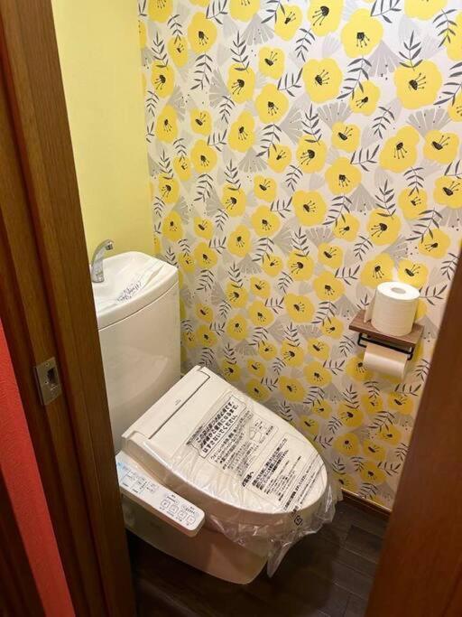 ラフォレ１０２　新宿から13分のくつろげるお部屋 Apartment