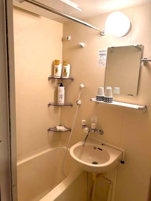 ラフォレ１０２　新宿から13分のくつろげるお部屋 * Tokyo