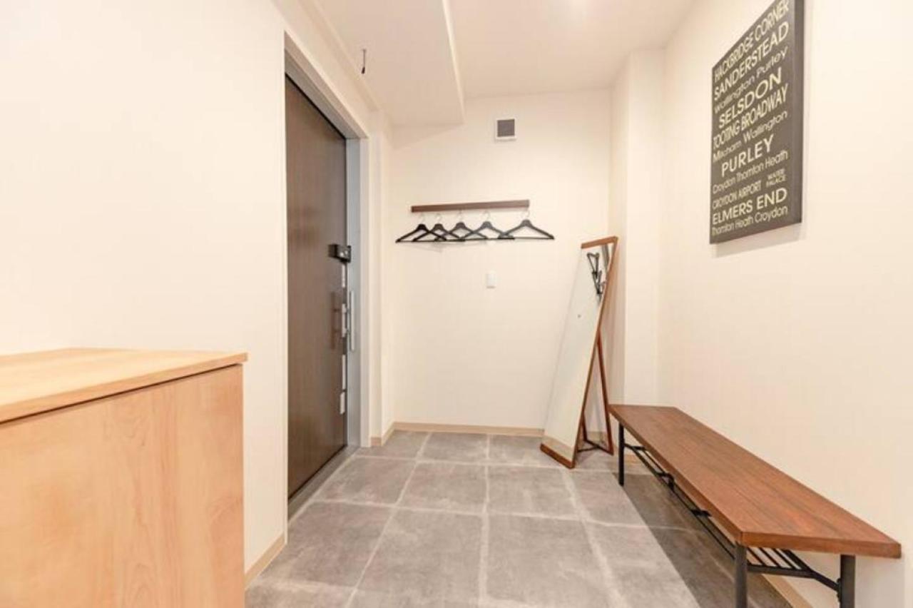 Minowa House - Vacation 61237v Holiday home Tokyo