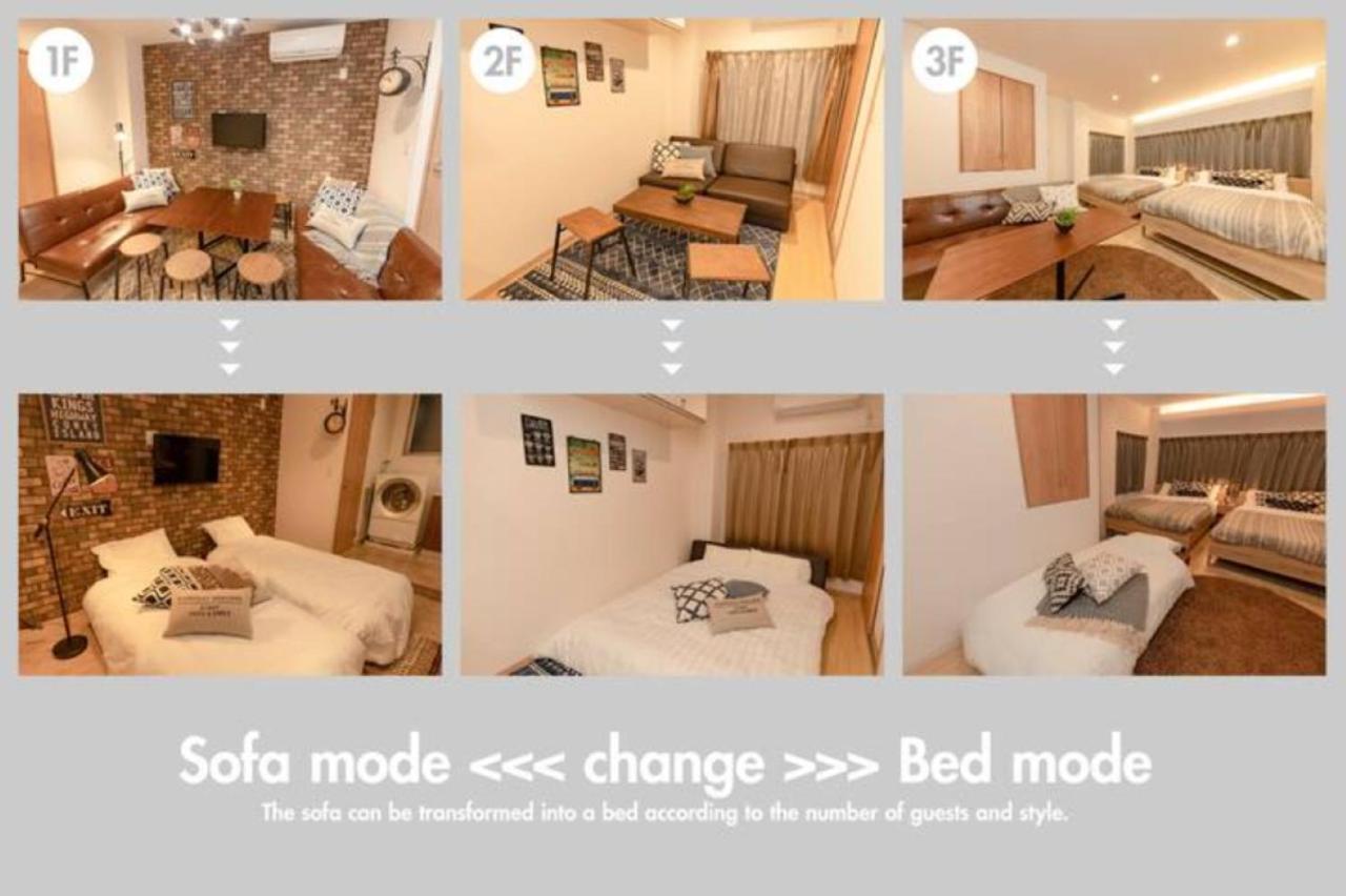 Minowa House - Vacation 61237v Holiday home