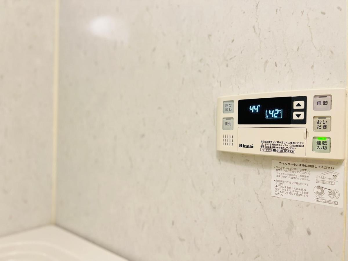 Jun Kbk- 606 Apartment Tokyo