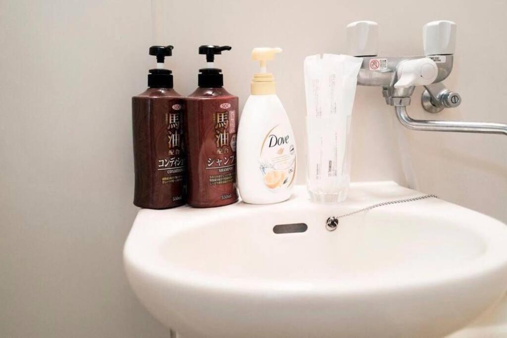 Apartment Shinkoiwa Sta 5min!  Free Wi-fi! Max 5 People. *