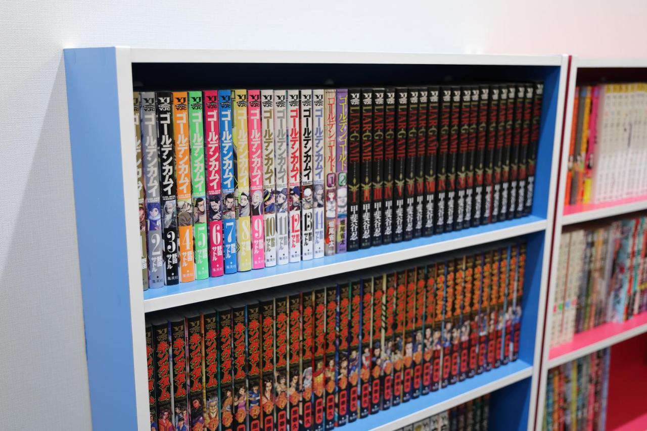 Ikebukuro Manga House Apartment Tokyo