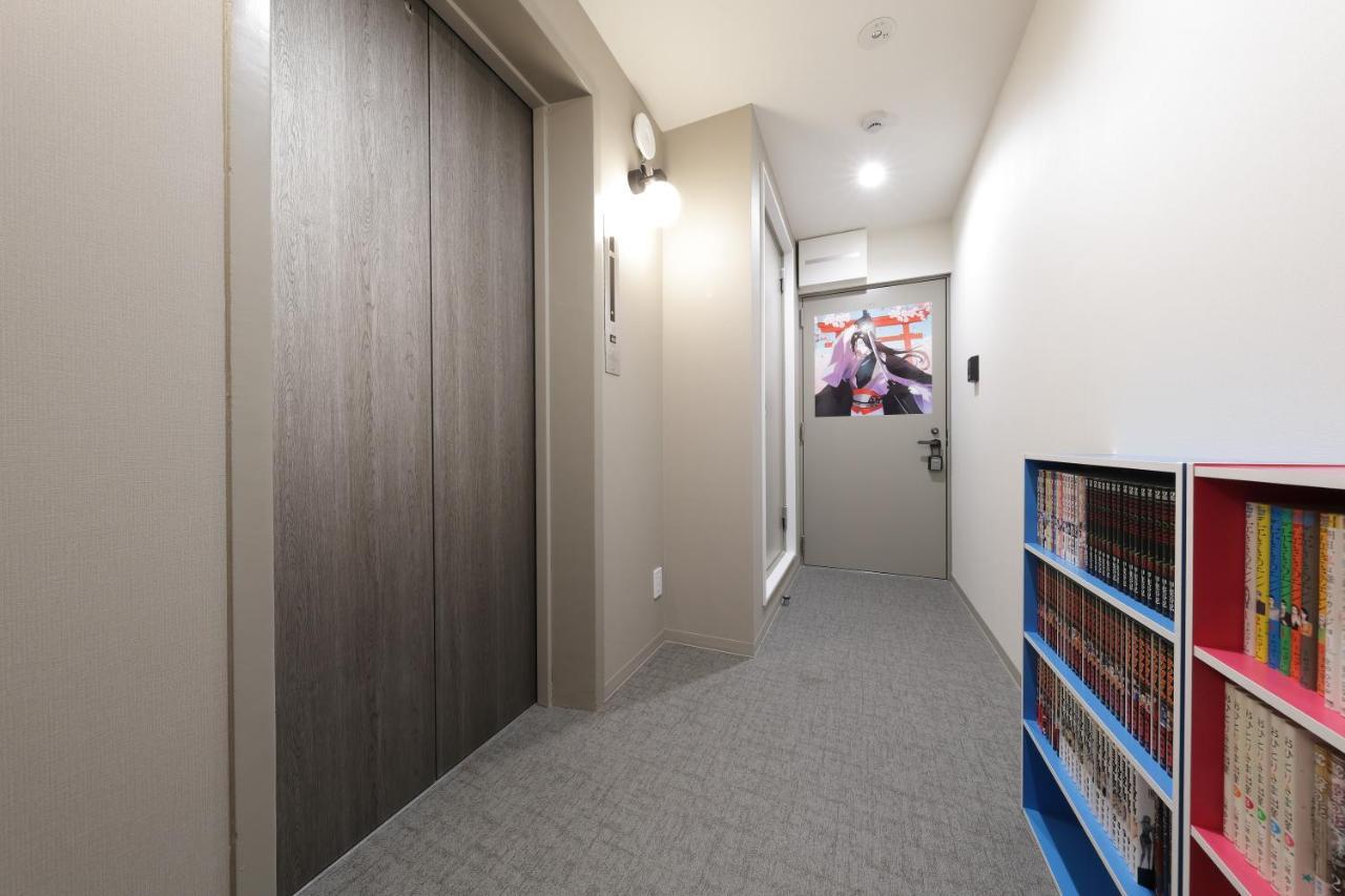 Ikebukuro Manga House Apartment